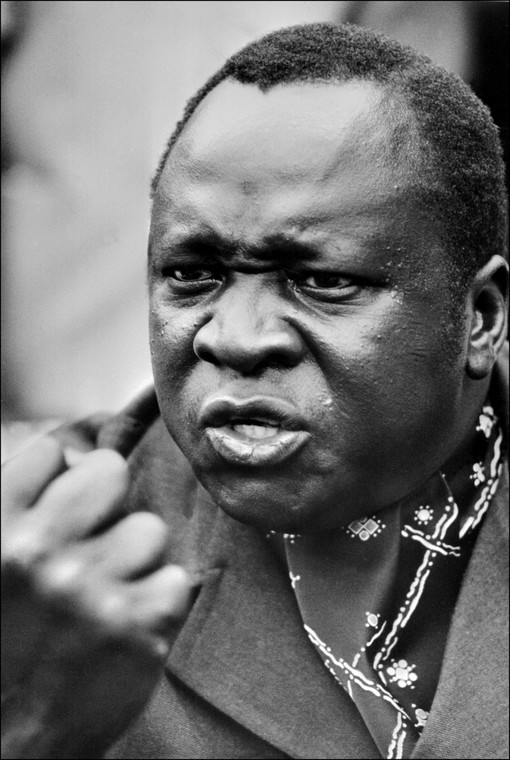 Idi Amin, 1975 r.
