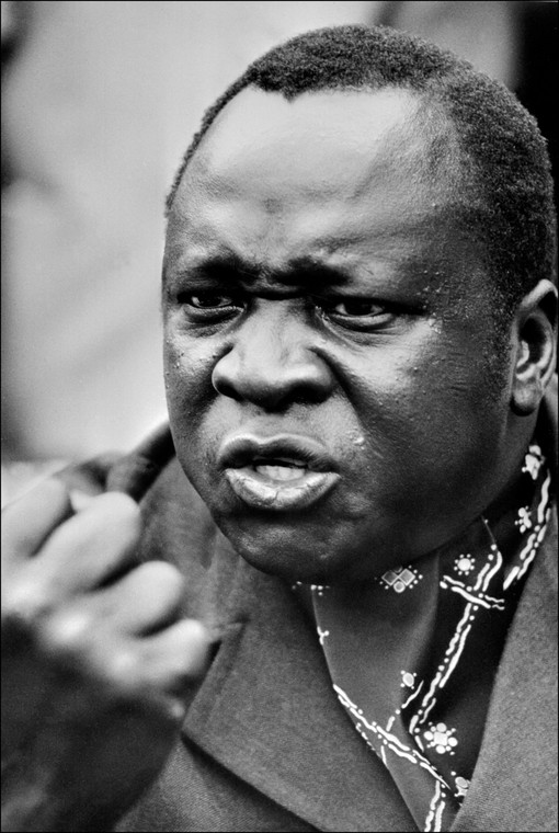 Idi Amin, 1975 r.