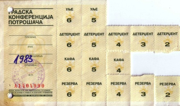 ZZ4k9lLaHR0cDovL29jZG4uZXUvaW1hZ2VzL3B1b