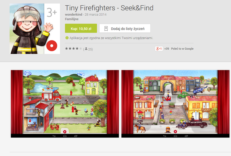 <b>Tiny Firefighters</b>
<br><br>
