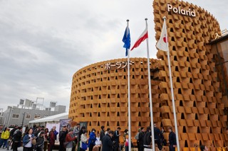 Tomczak: Nasza obecność na Expo przełoży się na umowy biznesowe [WYWIAD]