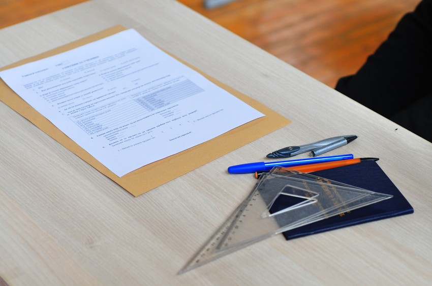 Matematatika nas je dobro plasirala na Šangajskoj listi