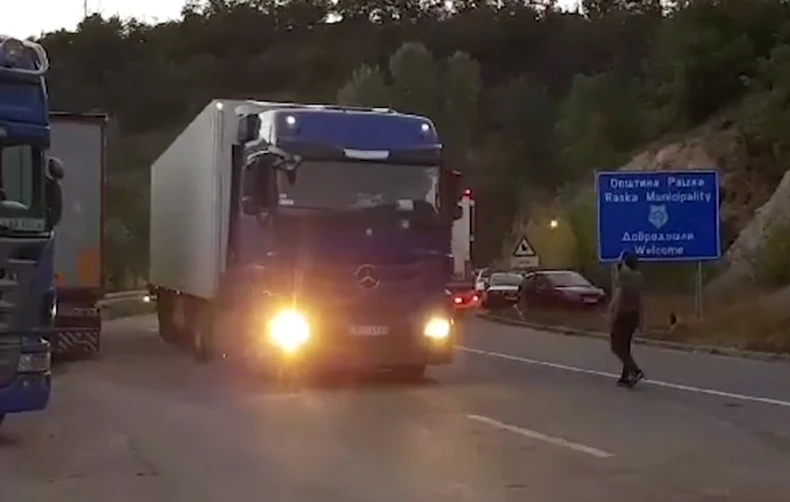 zatvoren prelaz jarinje