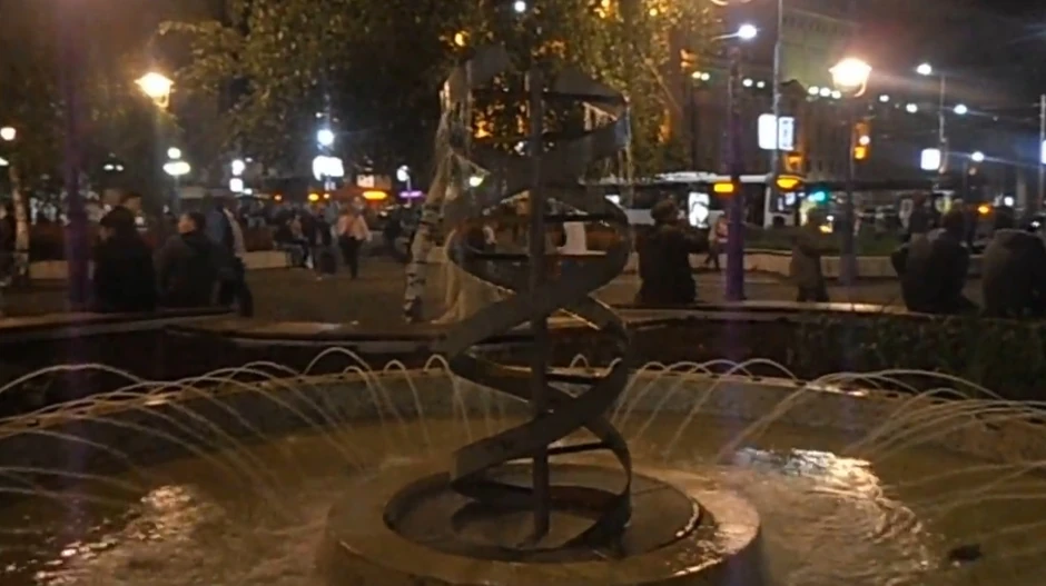 DNK fontana na Trgu republike