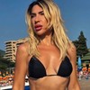 Jovana Jeremić