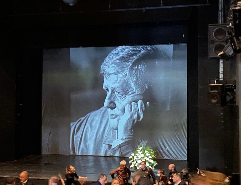 Komemoracija dejanu Mijaču