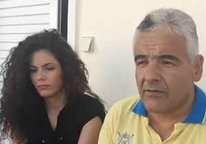 640142_grcka02-foto-printscreen-bbc