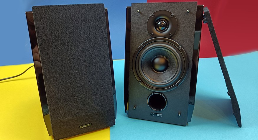 Edifier r1280db test cheap