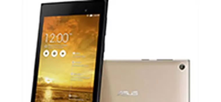 ASUS MeMO Pad 7 - nowy tablet o oryginalnej stylistyce (IFA 2014)