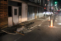 Pierwsze zdjęcia z Japonii po trzęsieniu ziemi