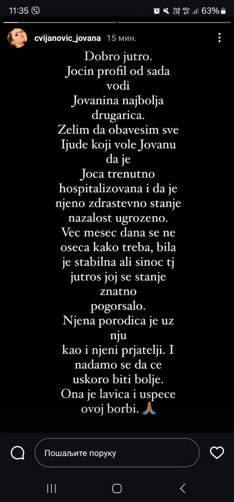 Jovana Cvijanović hospitalizovana