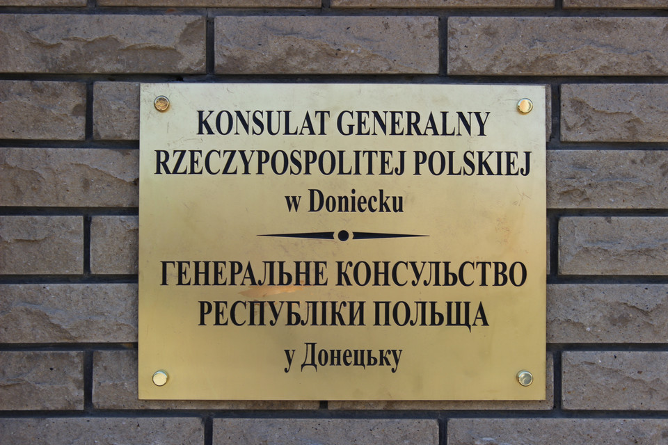 Zdjęcia z otwarcia Konsulatu Generalnego RP w Doniecku