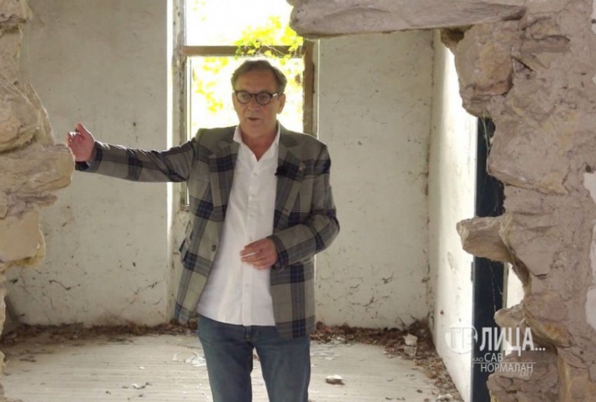 Rodna kuća Tihomira Stanića