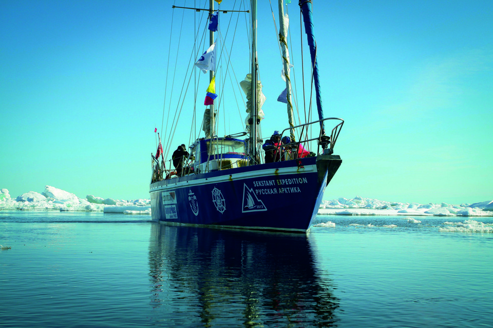 Podróż roku - . KPT. MACIEJ SODKIEWICZ I ZAŁOGA SEKSTANT EXPEDITION – ROSYJSKA ARKTYKA 2013
REKORD POLSKIEGO ŻEGLARSTWA POLARNEGO 82° 10, 554 N 
