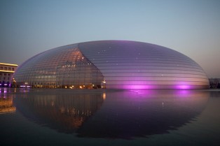 Inflacja w Chinach najwyższa od trzech lat