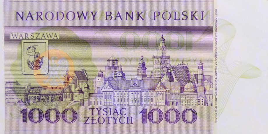 Seria banknotów o kryptonimie E-71 była zaplanowana na wypadek zniszczenia PWPW oraz przeniesienia produkcji do drukarni zastępczej w skutku hipotetycznych działań wojennych