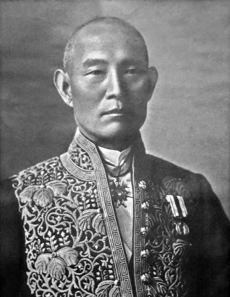 Profesor  Hidesaburō Ueno (1872-1925)