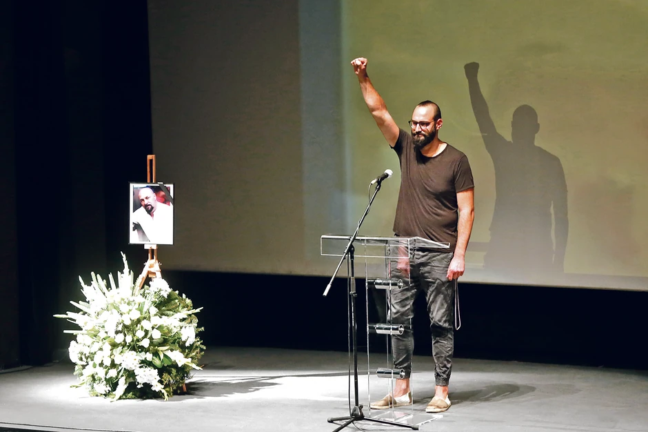 Dalibor Andonov Gru - komemoracija