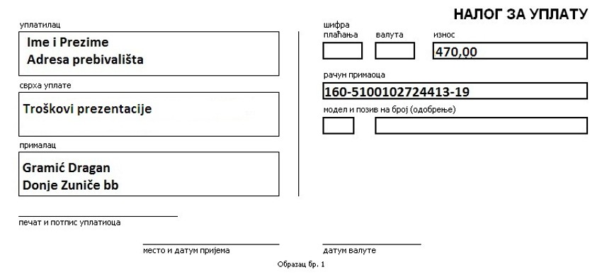 Uplatnica koja je građanima stigla na mejl adrese sa troškovima prezentacije