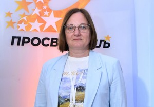 Prosvetitelj - Jasminka Olić Ilčešin