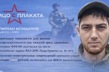 Kawaleria Putina ma twarz mordercy. Odkryli jego mroczną przeszłość