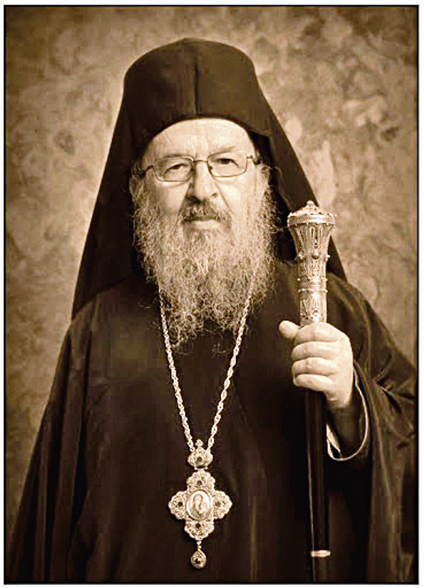 Episkop Artemije Radosavljevic