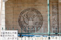 Balon nad USA szpiegowski czy nie? 'Jeżeli wyląduje w Chinach lub Rosji...'