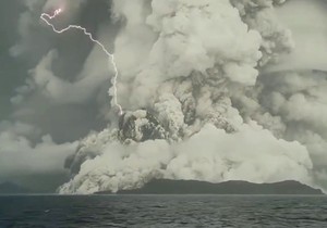 Vulkanska erupcija