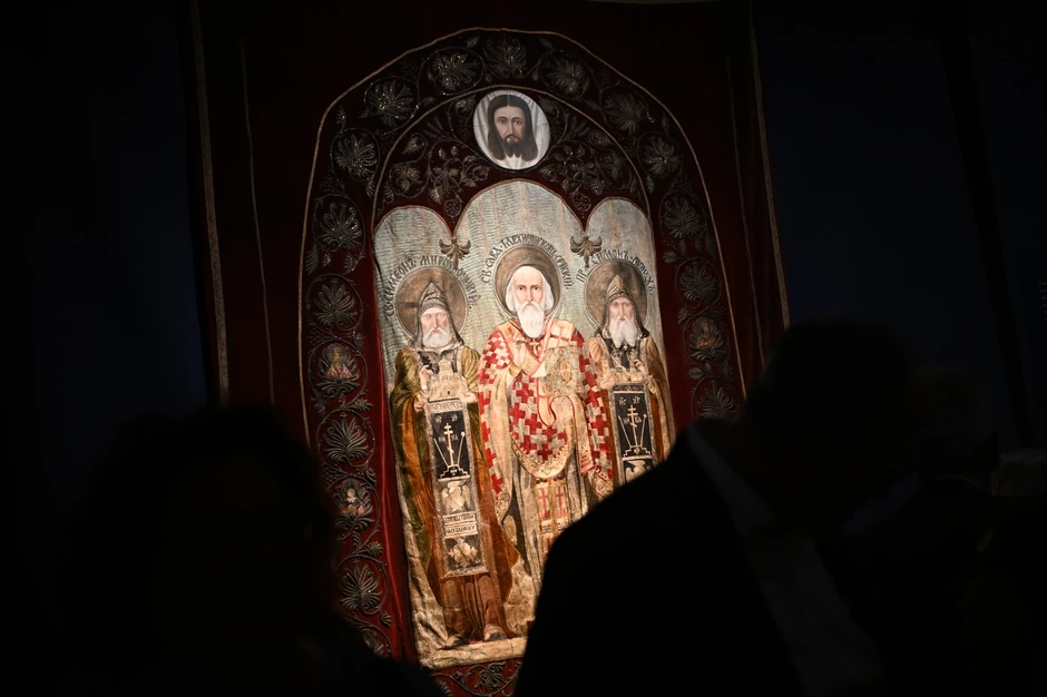 Sveti Sava izložba