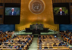 Zgrada UN u Njujorku, SAD