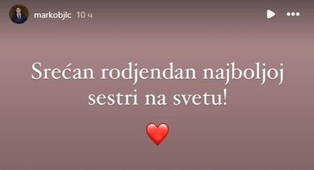 Oglasio se Marko Bijelić