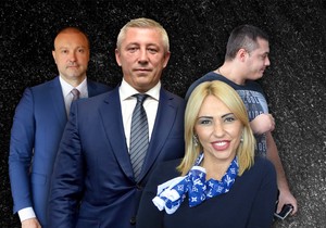 carinska mafija foto RAS snezana krstic, goran srdanov, uprava carina tanjug Rade Prelic