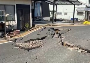 Zemljotres u Japanu