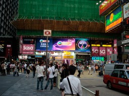 Hongkong: Kolejne protesty i aresztowania