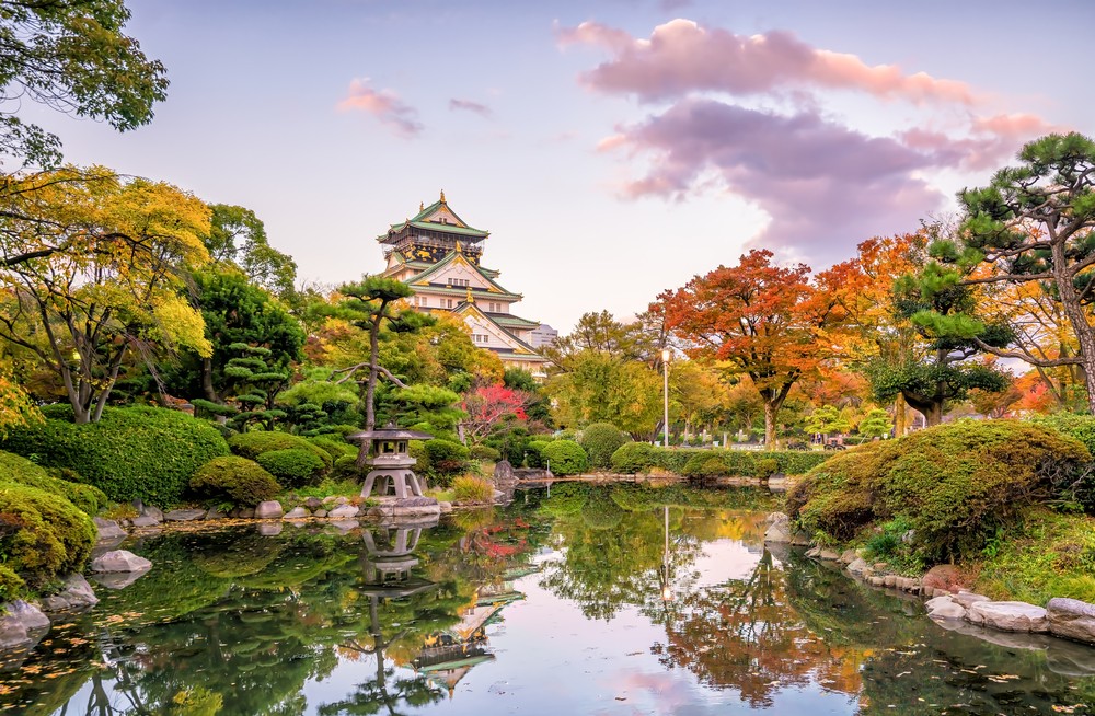 Osaka je tretie najväčšie mesto Japonska.