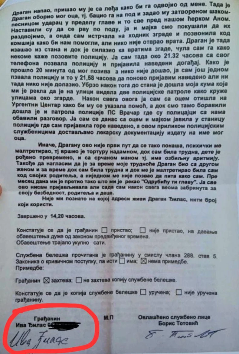 Službena beleška o nasilju u porodici