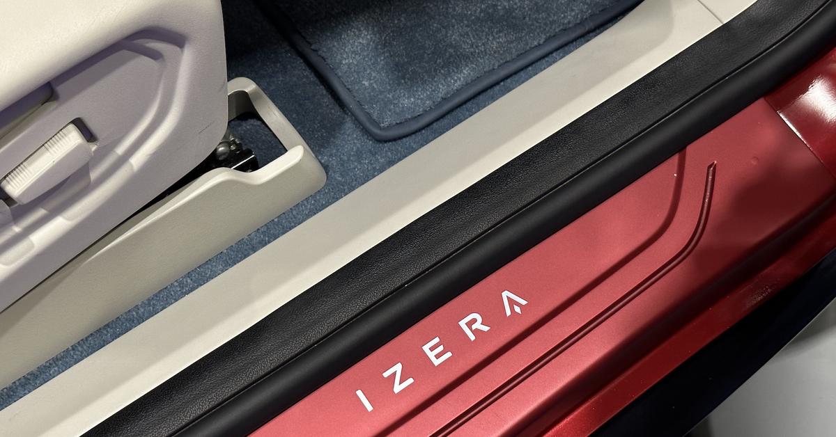 Izera – co dalej z projektem samochodu elektrycznego?