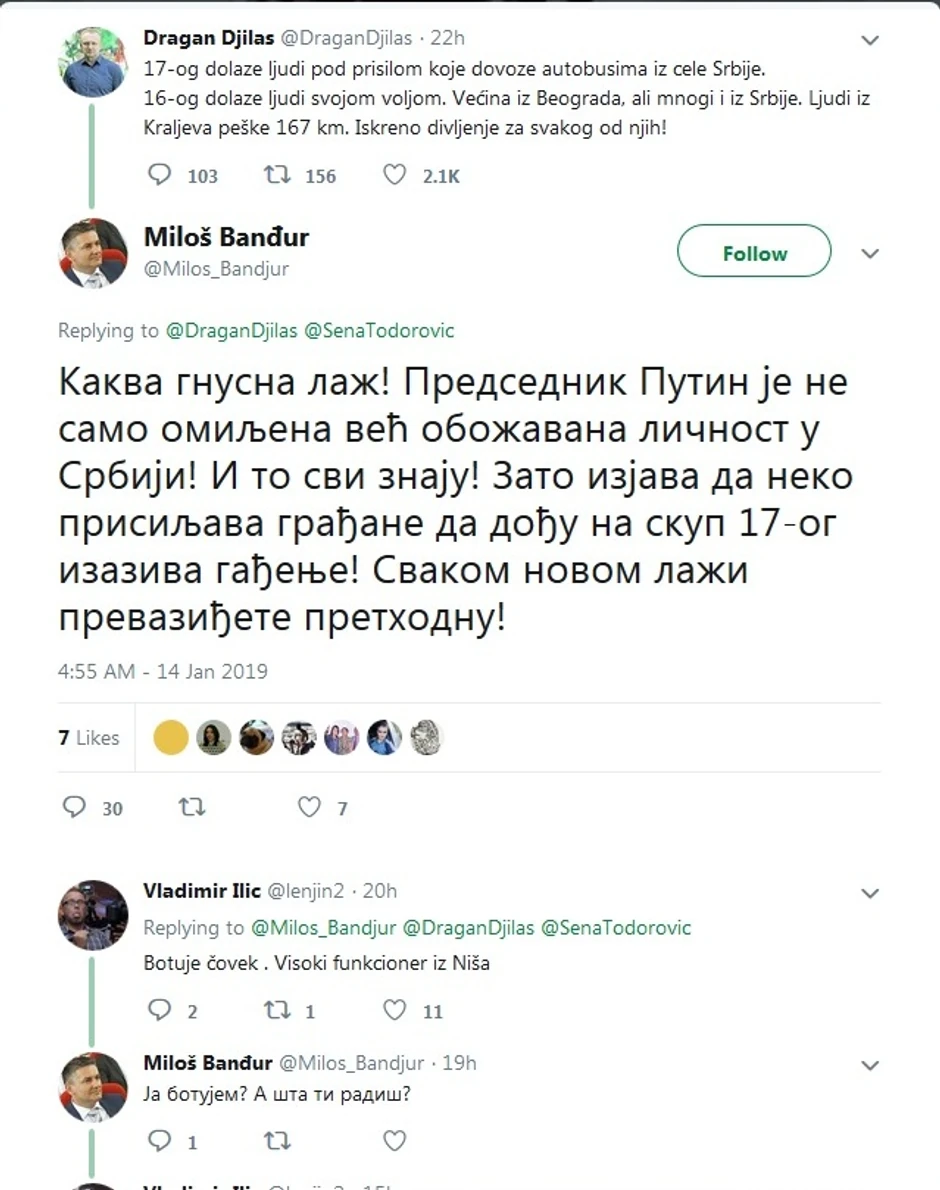 Prvi tvit Djilasa kojim je počela rasprava