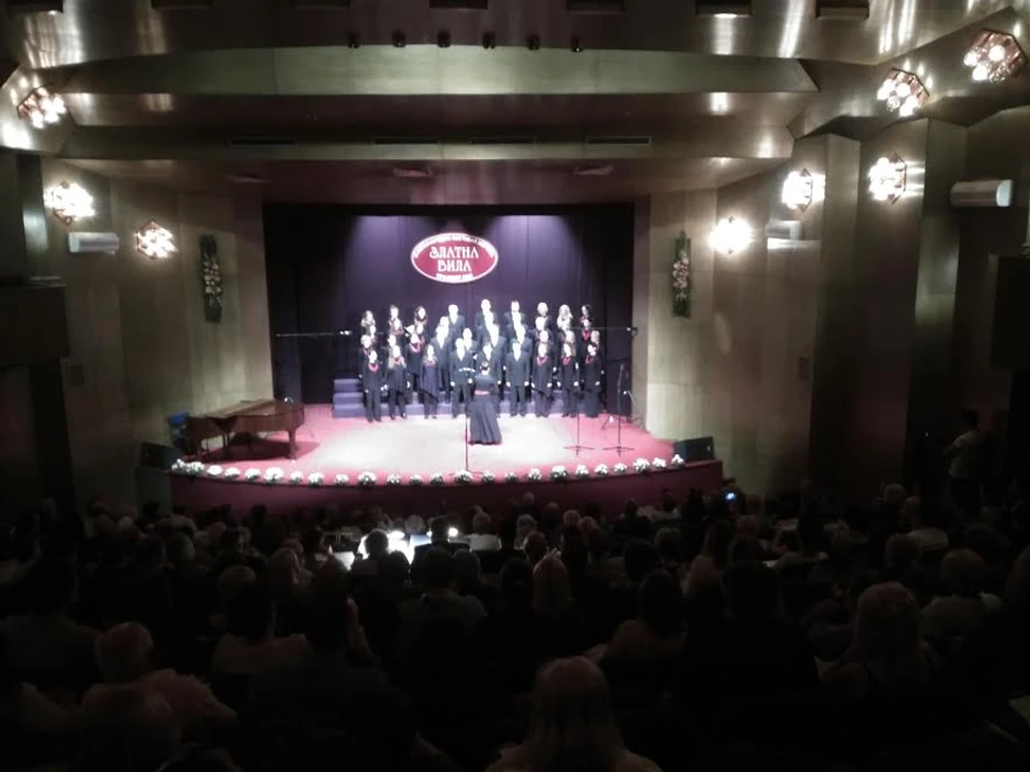 Pevački zbor "Josip Štolcer Slavenski" iz Čakovca