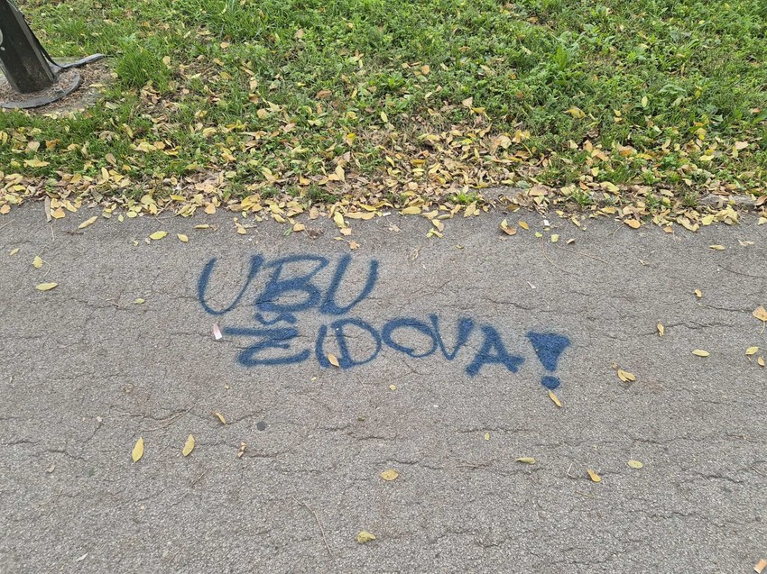 Grafiti s uvredljivim sadržajem u Zagrebu
