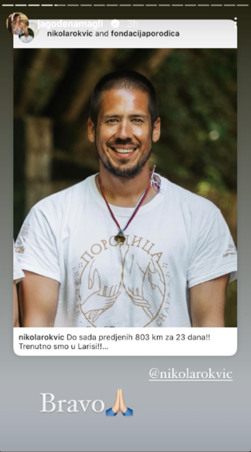 Poznati podržavaju Nikolu Rokvića