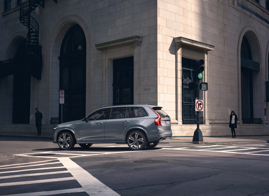 Volvo XC90 z zewnątrz - zdjęcie poglądowe