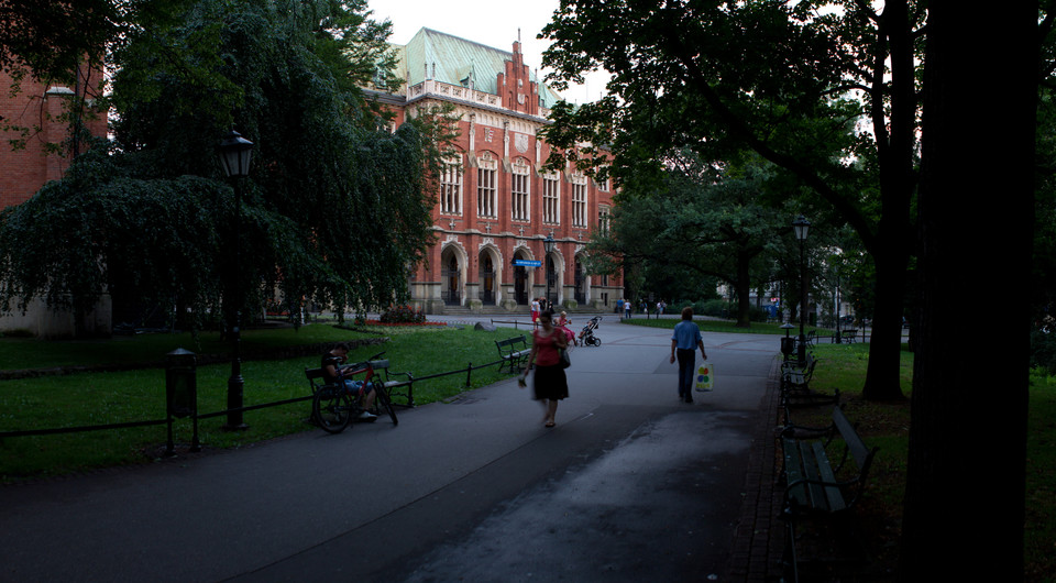 Ranking najlepszych uczelni w Polsce 