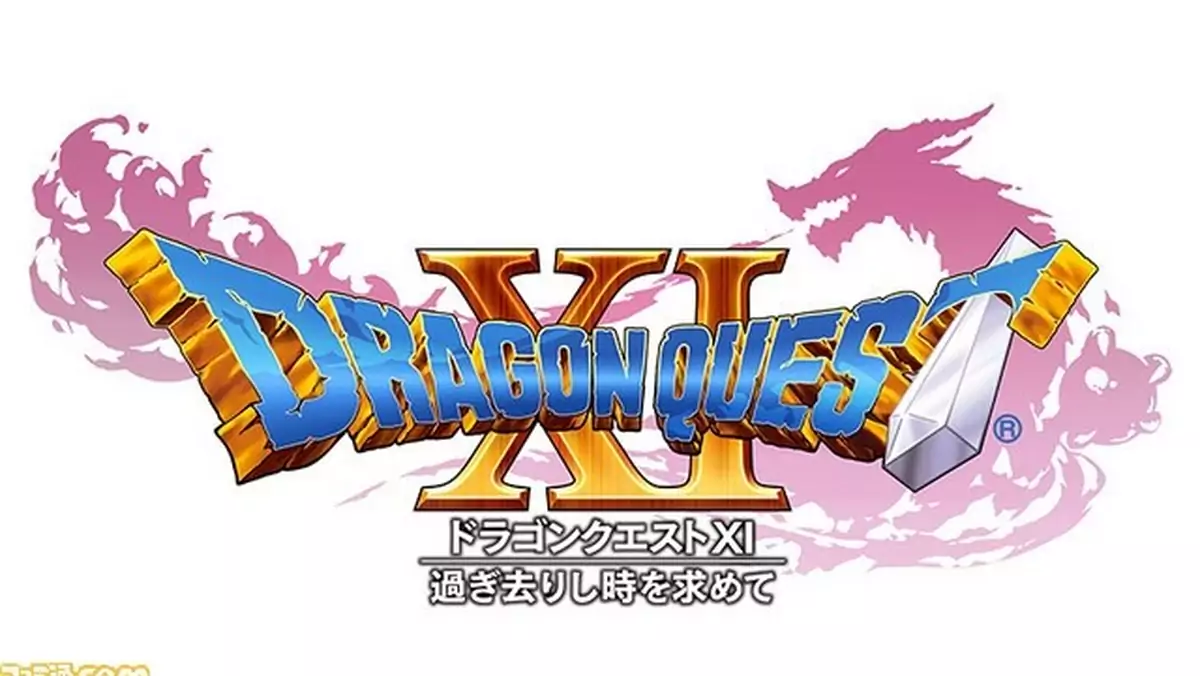 Dragon Quest XI działa na Unreal Engine 4 i wyjdzie na PS4, 3DS i Nintendo NX