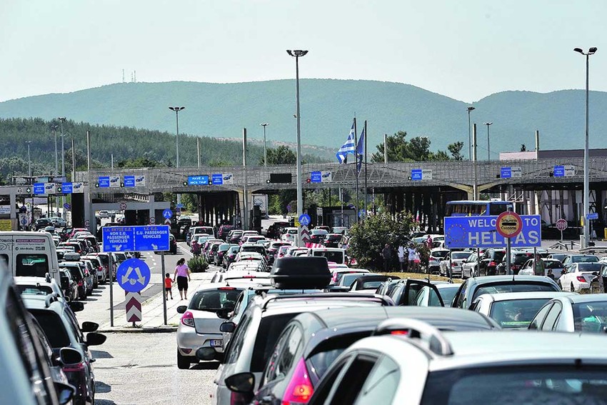 U slučaju da je ne platite odmah, saobraćajna kazna će vas sačekati prilikom sledećeg dolaska na granični prelaz