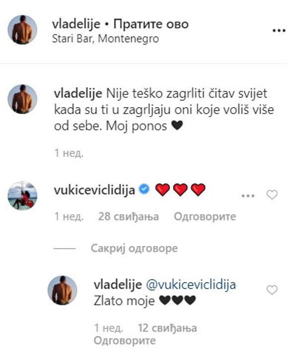 Komentari Tomovića i Vukićevićeve
