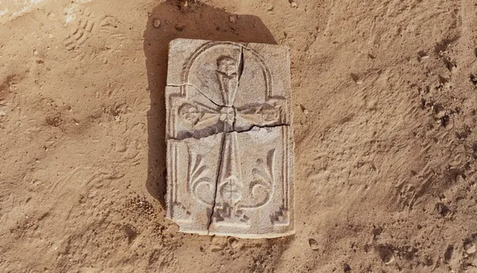 Arheološko otkriće