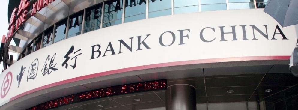 9. Bank of China (Chiny)