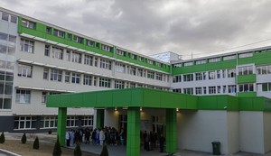Zdravstveni centar u Vranju