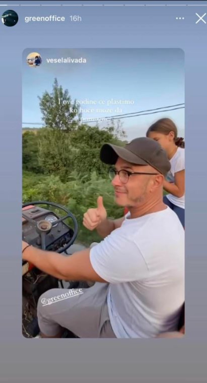 Sale Tropiko i Jovana Pajić